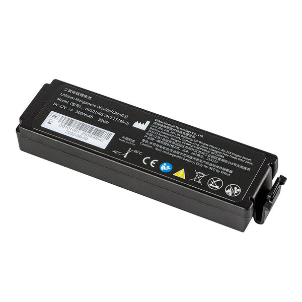 The top of the St John Ambulance HEART Replacement Battery.